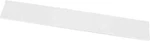 New Genuine Oem Bosch 11026640 Dishwasher Base Panel - Toe Silver. Fixed Price $38.70.
