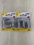 Lot Of (2CT) National Hardware Open Hooks Zinc Plated, New N121-665. Fixed Price $21.66.