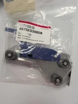4975ED2005B Lg Dishwasher Drawer Assembly Right - New / Sealed Pkg. Fixed Price $20.00.