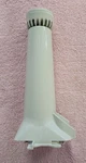 Used Working Maytag Dishwasher Spray Tower WP99003318. Fixed Price $24.95.