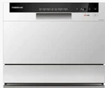 Farberware Countertop Dishwasher (FCD06ABBWHA)- Pick Up 01913. Fixed Price $250.00.