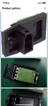 Stetig Blower Motor Resistor Control Module Ford /mercury W/o Modification. Fixed Price $12.00.
