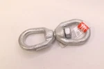 National Hardware Forged Swivel Open Round Eye Link 5/16" N241-083. Fixed Price $6.97.