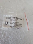 Choice Part DD82-01118A For Samsung Dishwasher Ecs Temperature Sensor. Fixed Price $40.00.