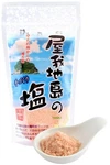 Sea Salt 100% Natural -handmade From Japanese Okinawa's Water With 4.... Fixed Price $32.55.
