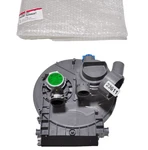 Lg AGM75469201 Dishwasher Sump Assembly. Fixed Price $74.99.