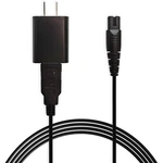 Seehom Water Flosser Charger For Nicwell F5025 Charging Cable Small, Black. Fixed Price $16.99.