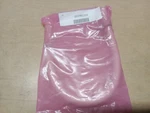 Bosch Dishwasher Water Inlet Hose 00496099. Fixed Price $13.99.