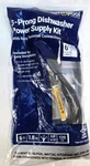 Whirlpool Power Cord For Dishwashers Black 6-FT W11365011. Fixed Price $9.99.