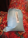 Whirlpool Sheild W10866979 W10896113 W10380479 W10616873 W10796454 W10885326 B80. Fixed Price $28.00.