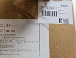 10011858 Bosch Cover Oem. Fixed Price $13.03.