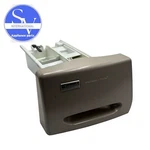 Kenmore Washer Detergent Dispenser Drawer 8182587 8181720. Fixed Price $44.89.