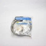 Everbilt Universal Dishwasher Connector Silver Stainless Steel 5-FT 98289. Fixed Price $12.22.
