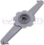 154754502 5304506516 Upper Spray Arm Compatible With Frigidaire Dishwasher. Fixed Price $9.98.