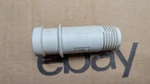 Genuine Miele Dishwasher G4920 Lower Spray Arm Adaptor Tube 05996580. Fixed Price $48.73.