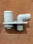 PM810359 Viking Dishwasher Venturi Plate. Fixed Price $45.00.
