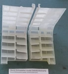 Bosch Dishwasher Corner Block Right & Left Part # 00268588 00268589. Fixed Price $16.00.
