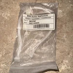 Bosch 663792 Cable Harness. Fixed Price $39.99.