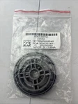 Samsung DD63-00073A Cover-brake. Fixed Price $19.99.