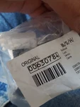 Bosch Genuine 630784 Lock , Factory !. Fixed Price $91.00.