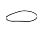 Oem Lg MFZ32863101 Dishwasher Pump Gasket. Fixed Price $8.50.