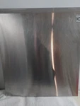 Lg Dishwasher Outer Door Panel Stainless ACQ88048301. Fixed Price $89.00.