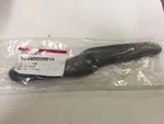 New Oem Lg 5249DD2001A Dishwasher Upper Spray Arm. Fixed Price $15.00.