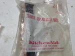 New Genuine Oem Kitchenaid Dishwasher Program Switch 240307. Fixed Price $52.00.