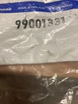 99001331 Maytag Dishwasher Flapper Assembly. Fixed Price $6.00.