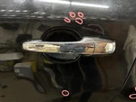 Driver Door Handle Exterior Rear Chrome Fits 07-15 Mazda CX-9 645214. Fixed Price $75.00.