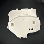 Oem MAM63444201 Lg Dishwasher Cabinet Base Fit Most Models, From New. Fixed Price $15.00.