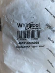 Makspro Washer Latch W11035628 Replaces W10866069 Genuine Oem Whirlpool Part. Fixed Price $39.00.