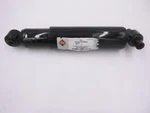 Single Genuine Oem Navistar Shock Absorber 6127666C1. Fixed Price $102.99.