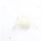 Danby 12176000008449 DDW1899 Door Clamp. Fixed Price $34.14.