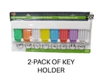 2-PACK Hy Ko KC143-8 Easy Open 8-KEY Organizer. Fixed Price $13.75.