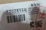 12028566 Brand New Bosch Dishwasher Power Module. Fixed Price $110.00.