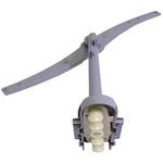 Bosch 11011646 Upper Spray Arm (B4). Fixed Price $34.95.