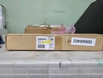 00668402 Bosch User Control And Display Board Oem. Fixed Price $170.00.