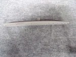 DD82-01339A Samsung Dishwasher Lower Arm. Fixed Price $18.50.
