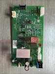 Genuine Whirlpool Washer Control Board Part No. W10705289 Rev Free Shipping!. Fixed Price $59.99.