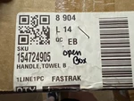 Genuine Oem Frigidaire 154724905 Dishwasher Door Handle - Stainless Steel. Fixed Price $72.99.