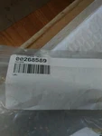 Bsh 00268589 - Bosch Dishwasher Tub Block Holder (left Mounting Bracket). Fixed Price $27.00.