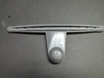 Kitchenaid Dishwasher Turbo Manifold W10162673 ; 99003683. Fixed Price $19.99.