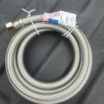 Plumbshop Stainless Steel Braid Connector 3/8" X 72" Dishwasher Hose Adapter. Fixed Price $12.00.