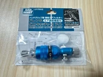 Gsi Creos Mr. Drain & Dust Catcher Ii Light Air-adjustment Function PS388 New. Fixed Price $40.62.