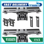 6PACK W10350376 Dishwasher Parts Upper Rack Kitchenaid Whirlpool Kenmore Replace. Fixed Price $15.99.