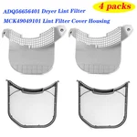 ADQ56656401& MCK49049101 Dryer Lint Filter And Cover Housing 4PACKS. Fixed Price $40.90.