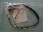 Viking Dishwasher Lv Base Flood Sensor Harness (after 05-26-10) Nos 023569-000. Fixed Price $58.88.