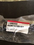 Lg Washer Damper Assembly AGM74709101. Fixed Price $69.90.