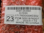 Samsung Dishwasher Control Board DD81-04359A. Fixed Price $30.00.